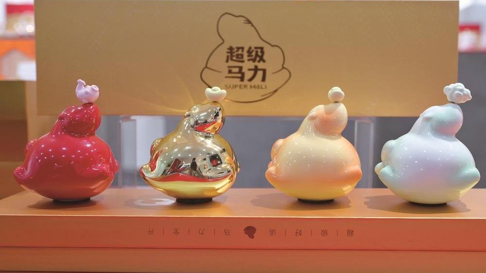 ��ͳ�Ļ�����ż����������� �»�������Ф������