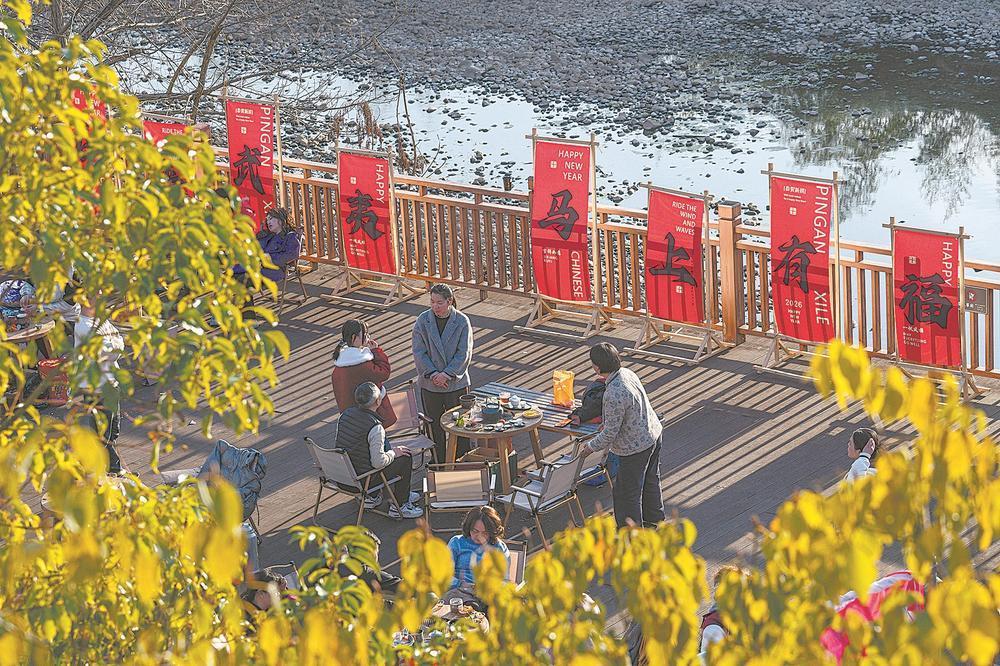 ������Χ¯���