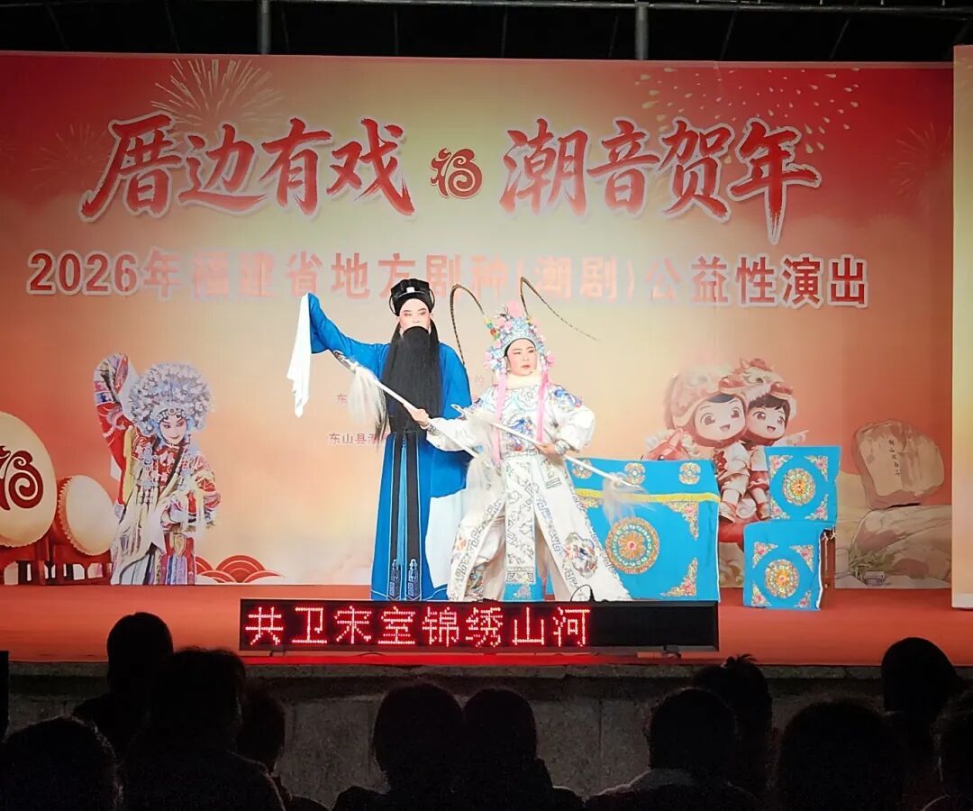 福建文旅生活指南（风华录•3月篇）(图3)