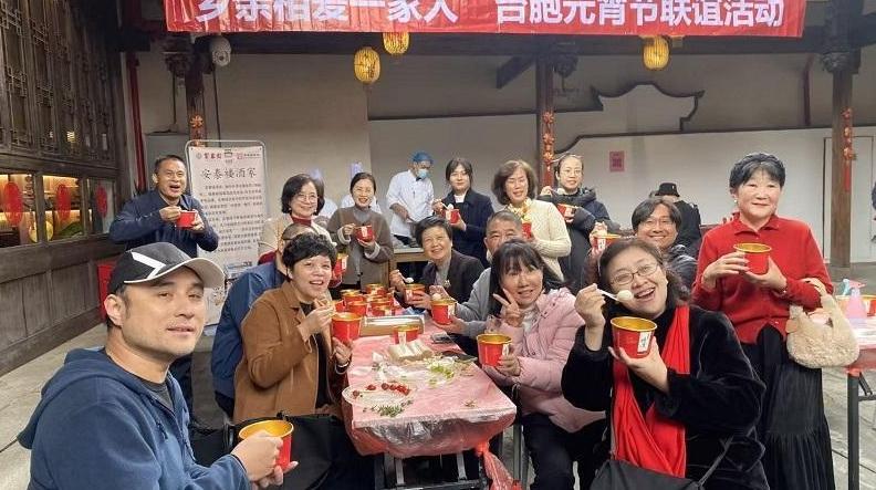 台湾会馆里的年味：在闽台胞共庆元宵话团圆