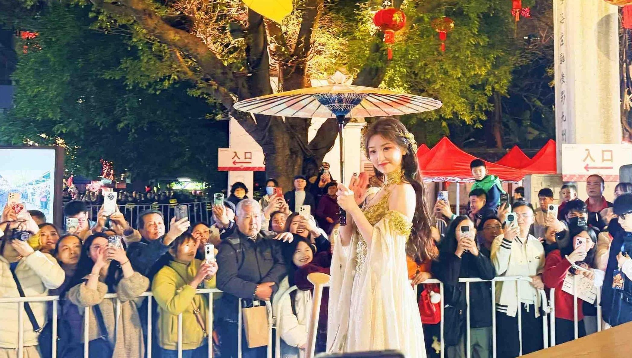 赴一场“闽式”元宵奇遇 抖音非遗嘉年华点亮福州老街