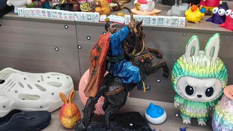 ���������ж��ڻ����  | ���롰�������򡱡����������ƿ������¶���