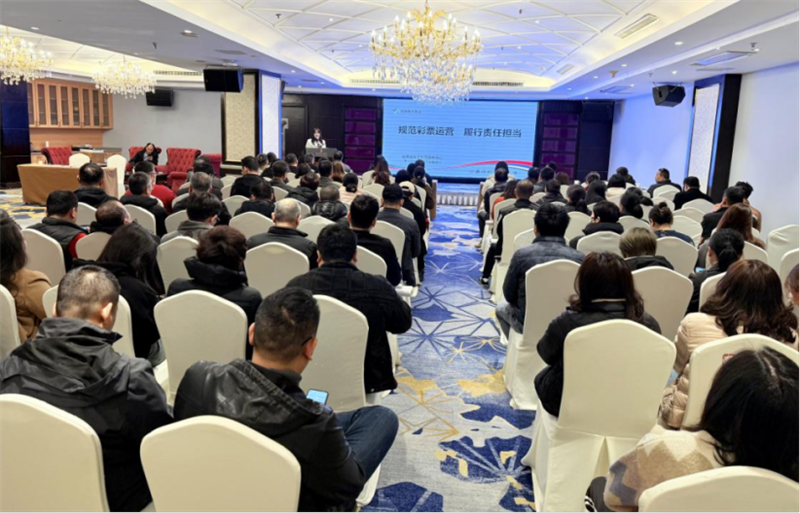 彩票平台- 彩票网站- APP下载 【官网推荐】筑牢实体阵地 守护安心购彩！福建体彩夯实责任建设根基