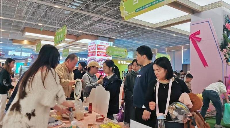 ������ʳ���۸��� ��̨���ֺ�̨ͬչ���