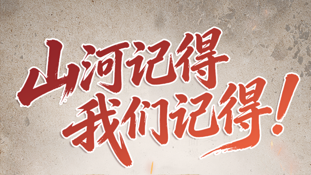 �������廳�����ǳ���·�ϵĸ���Ӣ��