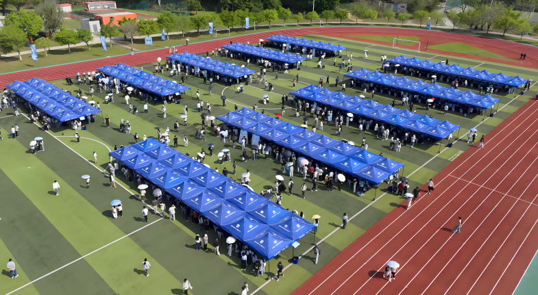 314家企业2600个岗位 福建国企专场招聘会今日举办