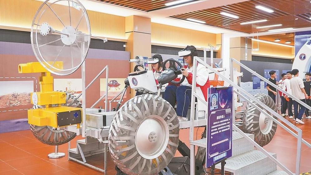 “同心筑梦·星耀三明”航天科普主题展启幕