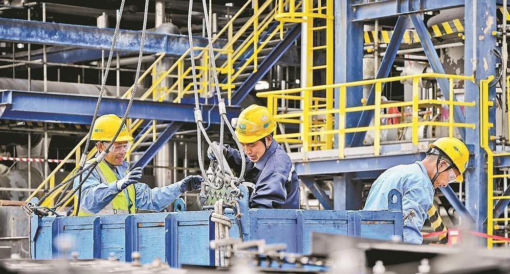 ��������ʯ�����޹�˾2026����޸��칤���������ƽ�