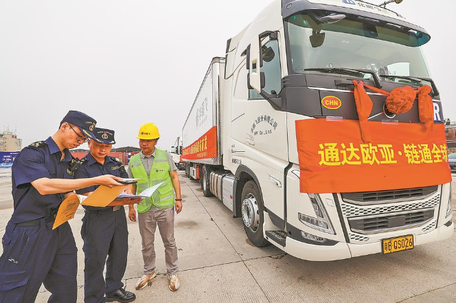 “泉州—满洲里—欧洲”TIR运输线路开通