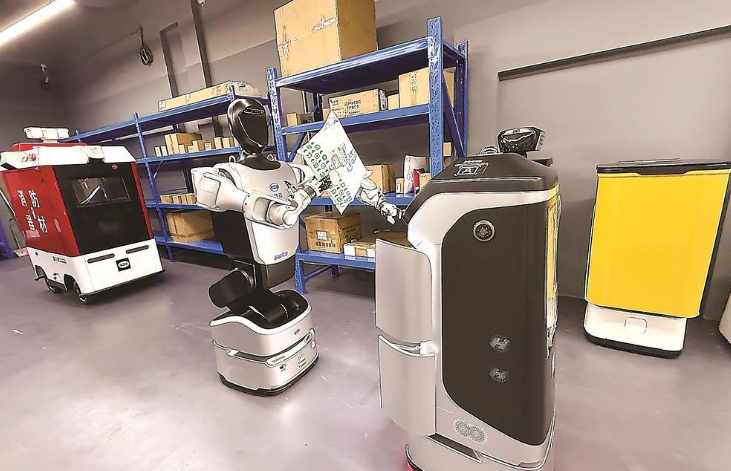 ���������˿ռ�վ�����ų�