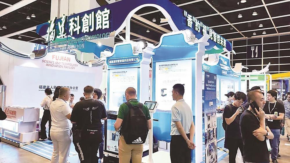 ����30��ƴ��ɹ�������۹��ʴ���չ