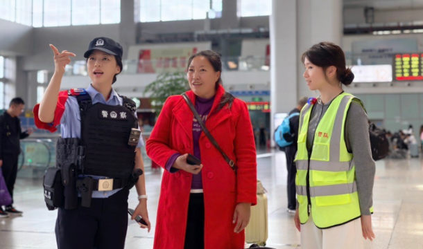 滴，“守站人”体验卡！民警的日常究竟有多“丰盛”