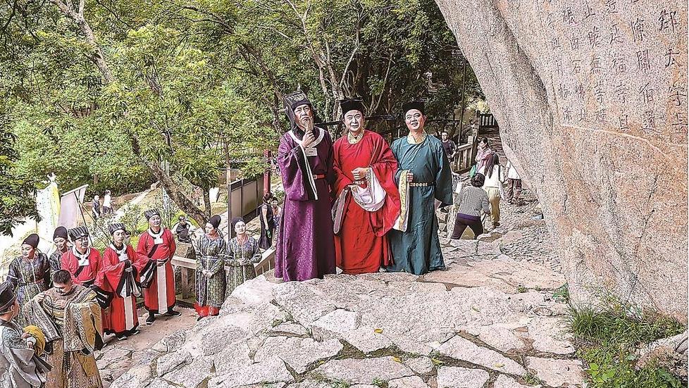 “九日山祈风仪典”沉浸式演出
