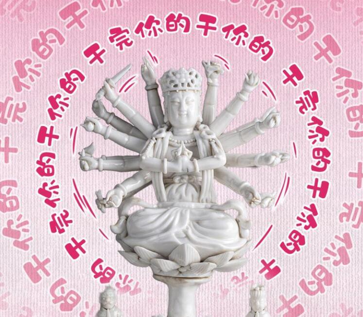 今天，不是普通的周一！