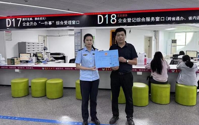 福建首张重点液态食品道路散装运输准运证发放