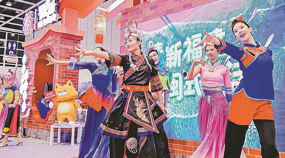 福建特装馆亮相香港国际旅游展