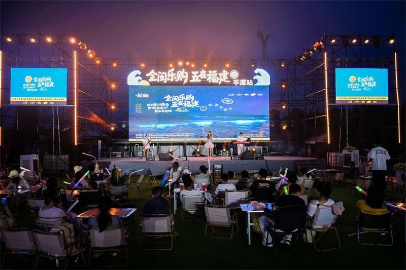 百个消费场景、千场主题活动！福建夏日消费“热力全开”