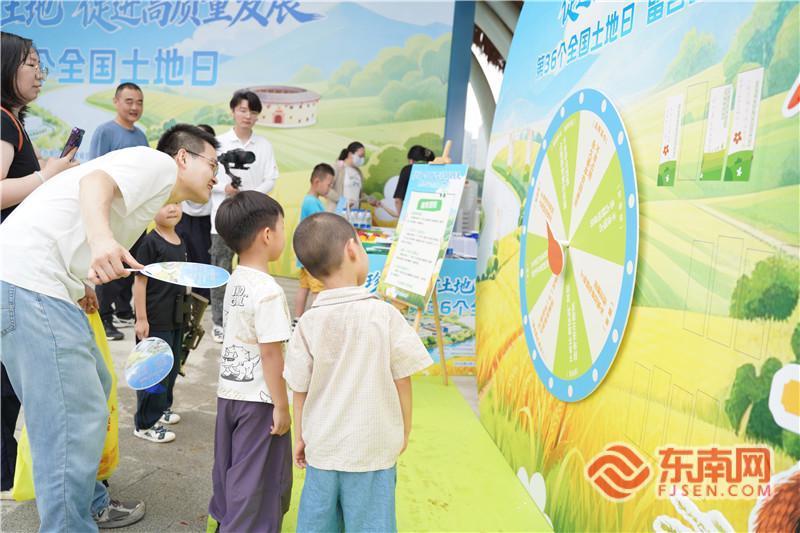 踏田埂、学政策、领文创!全国土地日福建主场活动在漳州启幕(图7)