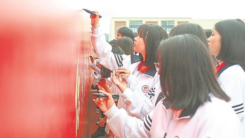 防毒于心 平安随行