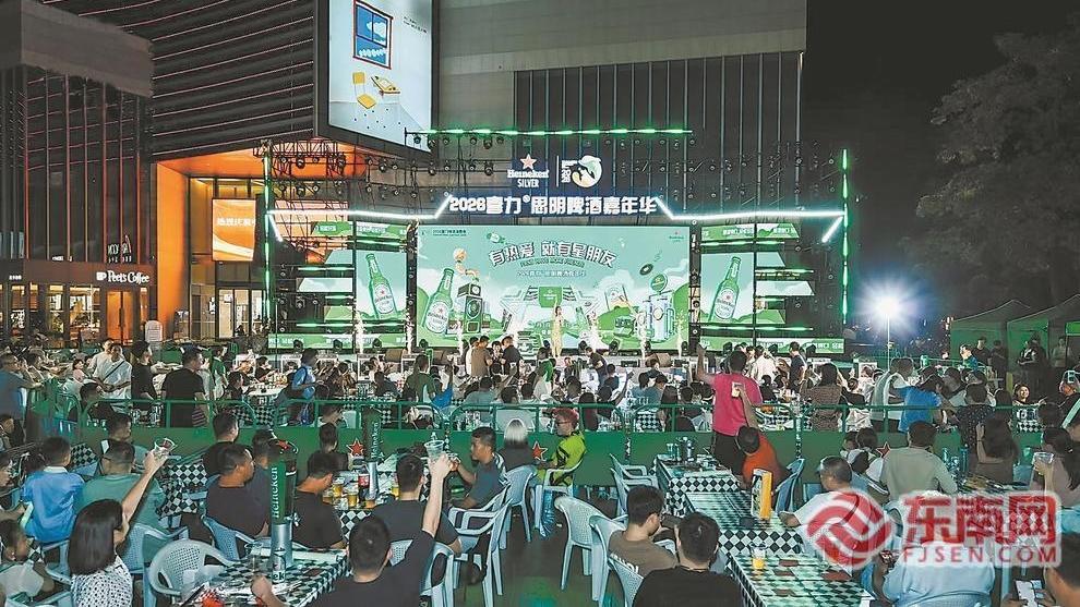 厦门环筼筜湖夜经济消费圈启动