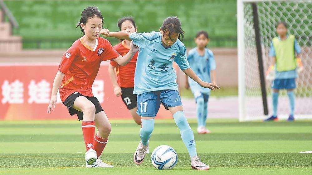 2026年第五届中国青少年足球联赛（福建赛区）U10女子组比赛开赛