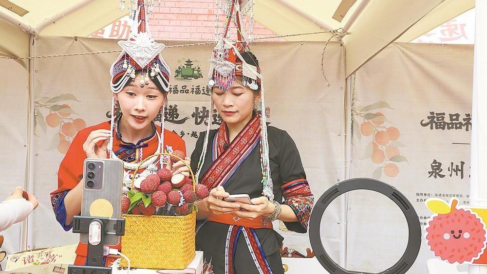 直播助“荔”