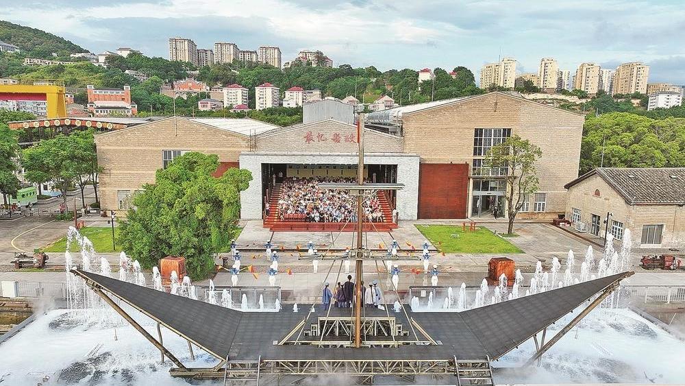 福州马尾中国船政文化园成为工业遗产活化保护、文旅深度融合典范