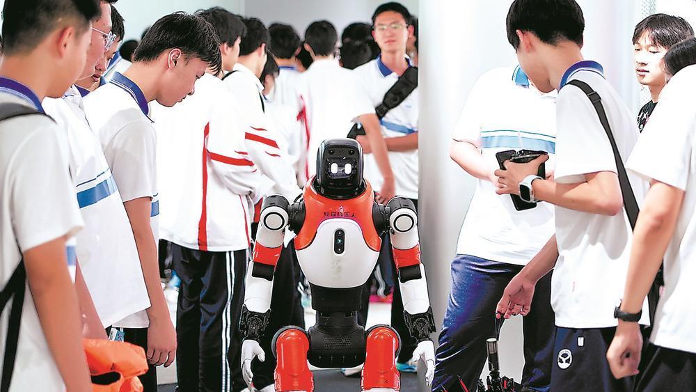 具身机器人研学基地启用
