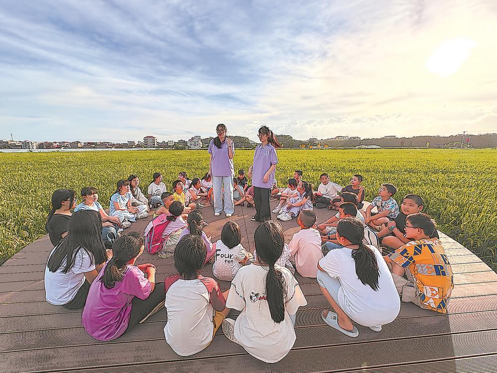 长在村里的夏令营