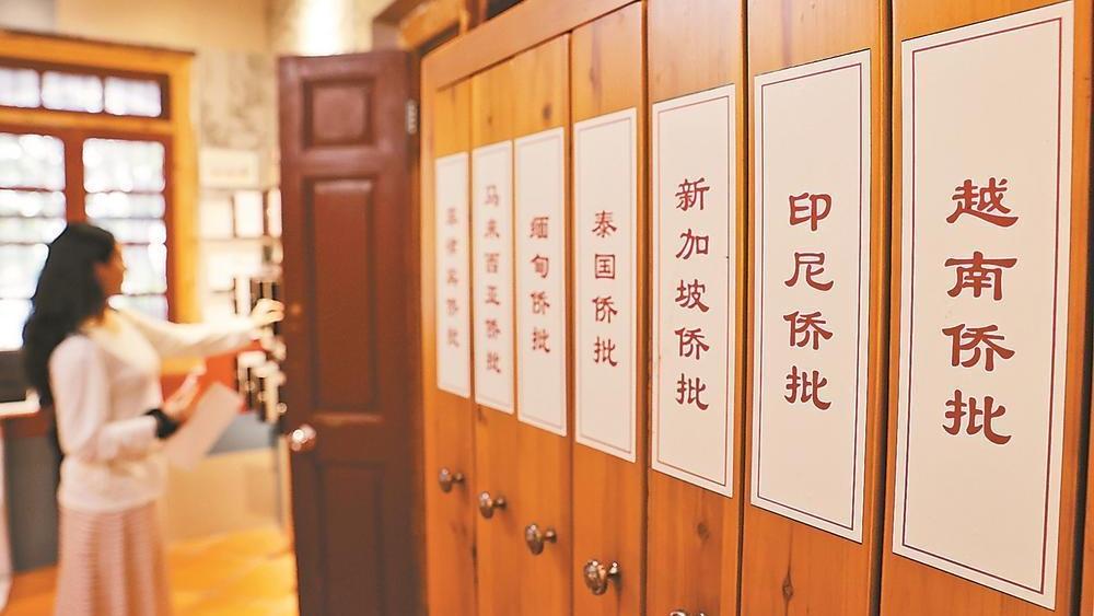 纸短情长话桑梓