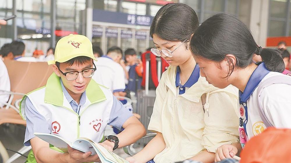 动车护航学子跨省研学