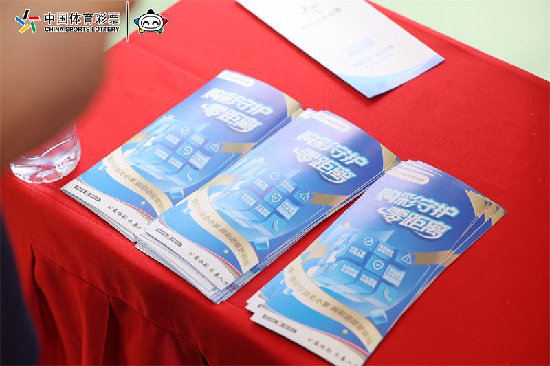“体彩+赛事”福建体彩安心购彩宣传亮相闽台青少年轮滑赛(图3)