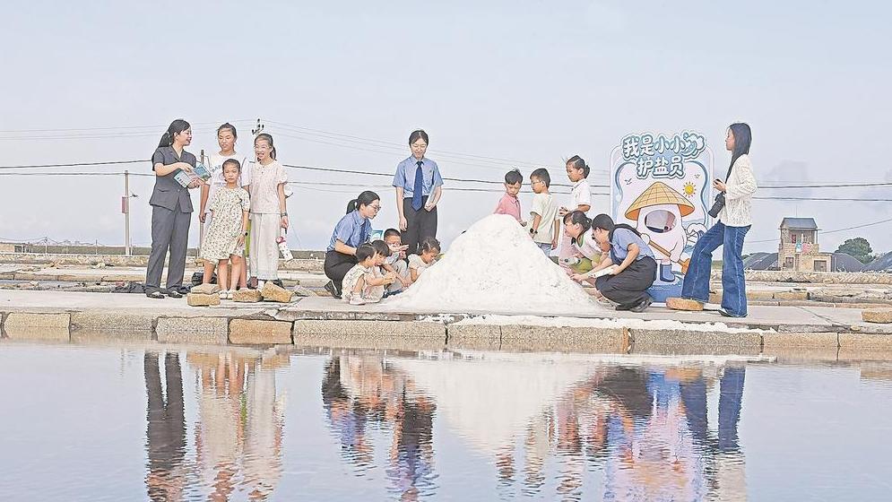“山海泉港·法治护盐”全国生态日主题活动在泉州市泉港区山腰盐场东海工区举行