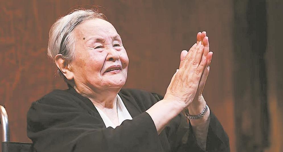 97岁，她仍在带领观众亲近经典