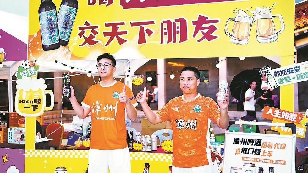 当土特产拥抱新零售……