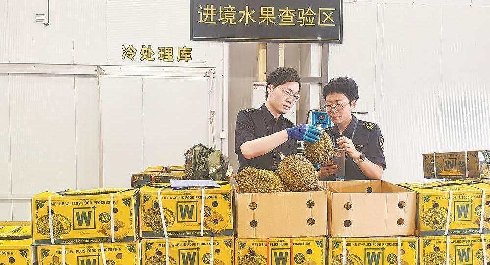 泉州口岸迎来首批空运进境水果