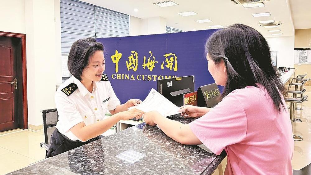 泉州关区首次签发加工装配证书