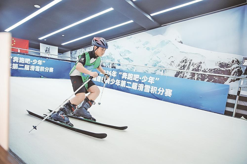 第二届滑雪积分赛总决赛在福州收官
