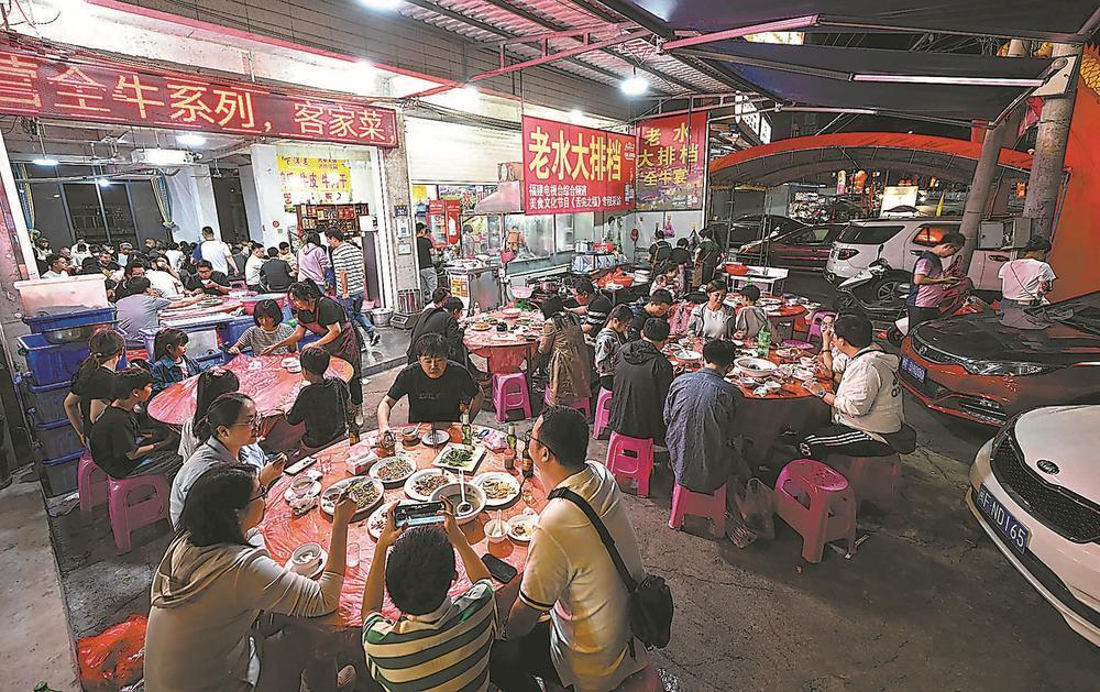 “牛文化”催动客家祖地消费引擎