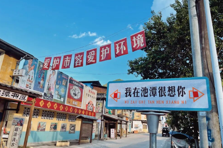 《交锋》火了,福建又“上镜”了 - 配图25