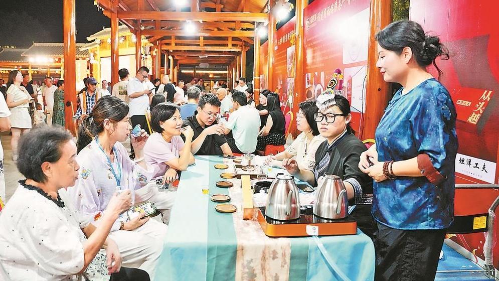 福安举办坦洋工夫品牌推介暨产销对接会