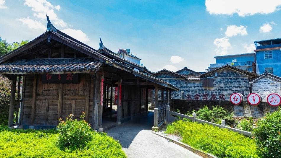 风展红旗物华新——福建长征出发地的故事与新章