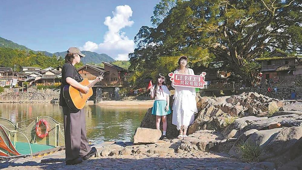 两岸艺术青年漳州唱响祖国情