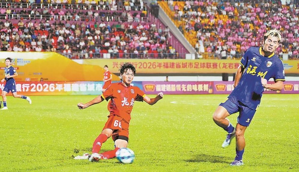 龙岩队总比分6∶4力克福州队