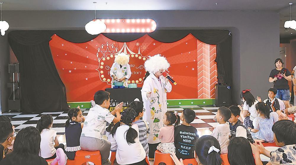 用“在地专属款”点燃全民科普热