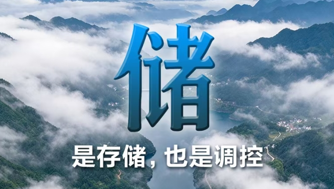 福建，能“chu”！