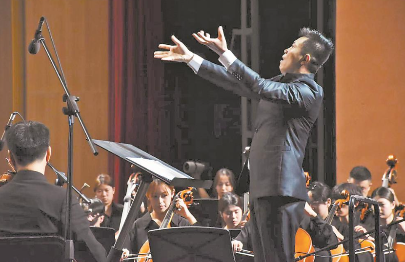 厦大交响合唱音乐会《长征组歌》巡演