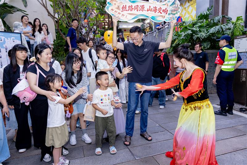微信图片_20261020222044_939_14.jpg
