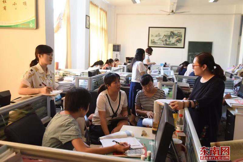 1552979933334046330.jpeg 福州四中 严格规范的教研制度和氛围是老校优良传统.jpeg