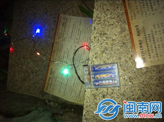 公共场合求婚垃圾谁来清6